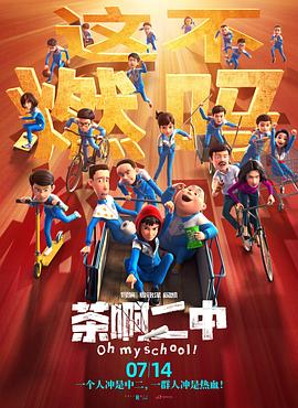 1024视频在线