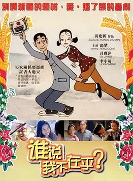 1024视频在线